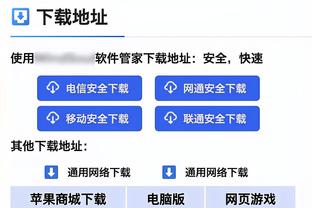 凯恩：生涯至今无冠确实艰难，但我还能踢很多年