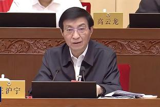 大杀器！国足归化目标奥斯卡集锦：爆发强！头顶脚踢！能做球！