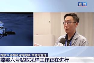 鲁媒：王彤在恢复中无缘中超首战 廖力生回归增强泰山防守能力