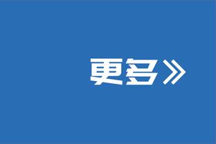 只爱皇马！罗马诺：姆巴佩已和皇马就薪水达一致，签字费超1亿欧